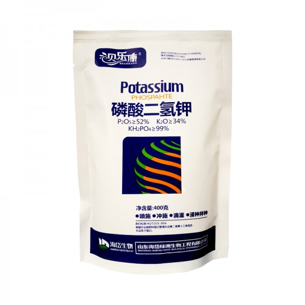 Monopotassium phosphate