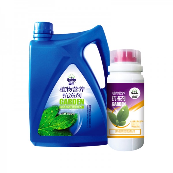 Nutrition antifreeze of plants